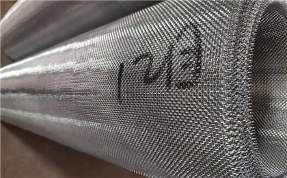 Bidirectional Gin Crimped Wire Screen Galvanised Metal Wire Fencing Rolls