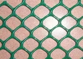 Spraying Plastics Expanded Wire Mesh 80mm Dip Diamond Wire Mesh Panels