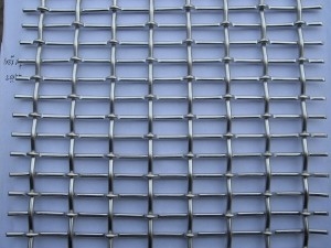 Pig Gin Heavy Duty Wire Mesh Galvanized Stainless Steel Screen Mesh